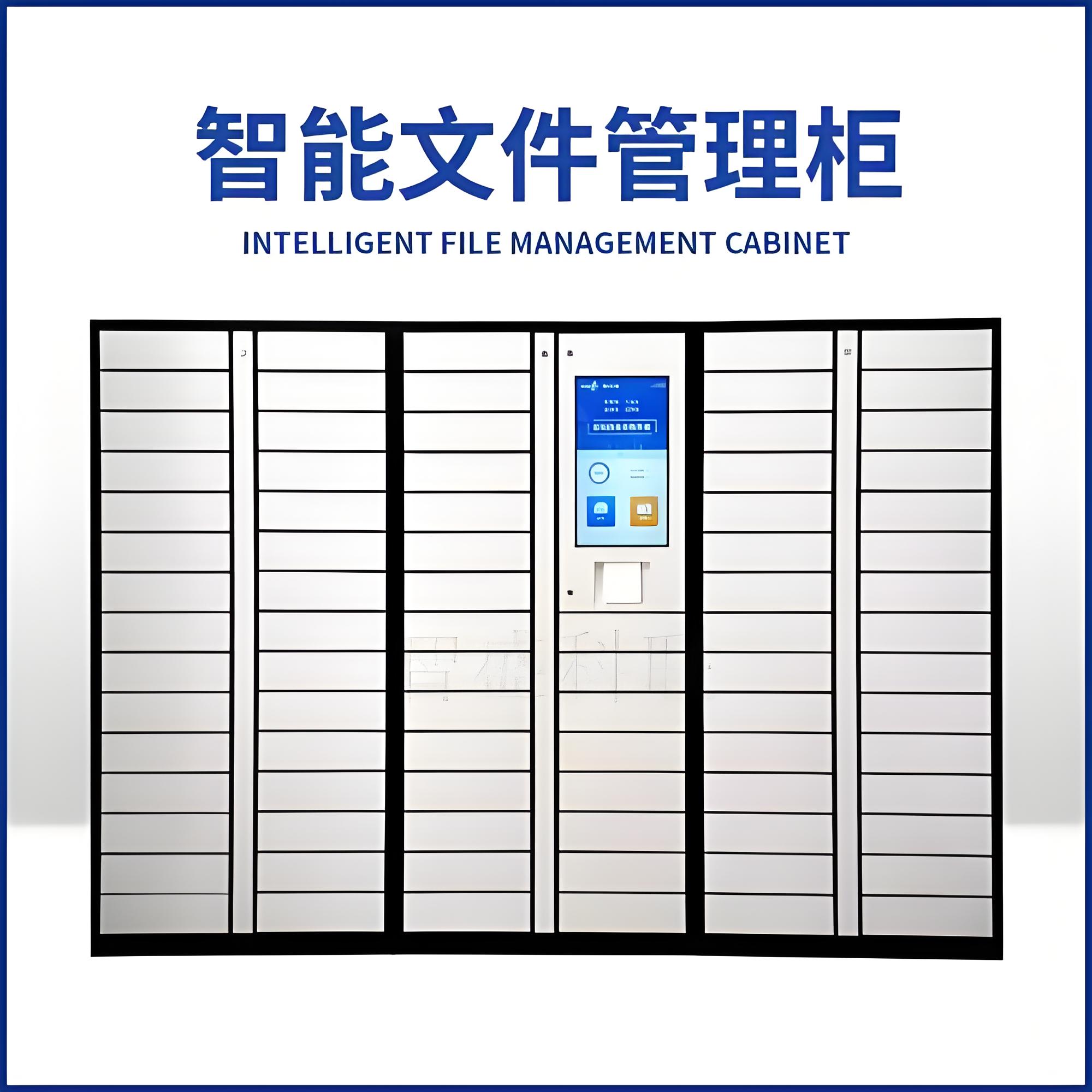 凤阳县政府公文流转柜软件开发签约新闻